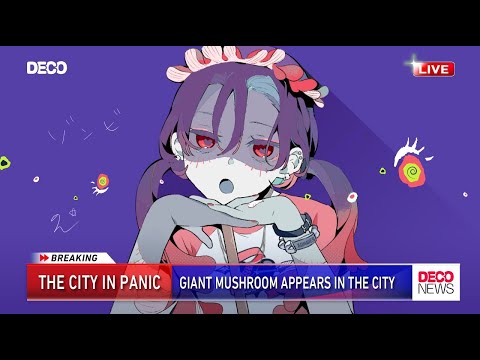 【のん*】ゾンビ【重低音アレンジ】