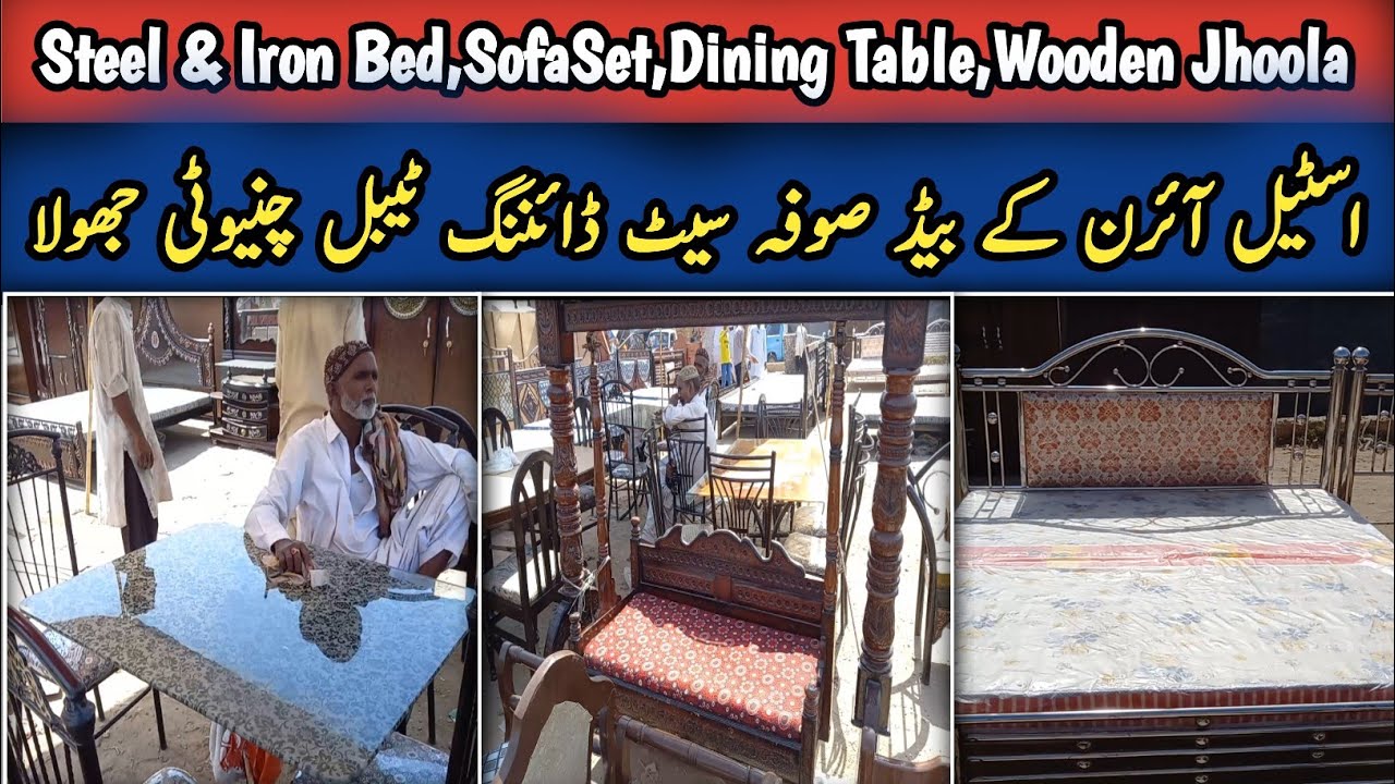 Steel & Iron Bed,SofaSet,Dining Table,Wooden Jhoola|Sasta Furniture|Up ...