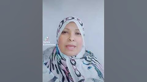 سوره التوبه(السوره الفاضحه)