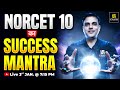 AIIMS NORCET 10 Success Mantra | Shailendra Sir's Secret to Selection!🔥