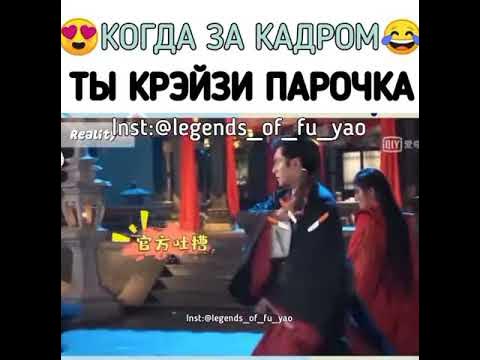 Цветочный павильон жуи - YouTube
