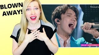 Musician/Vocal Coach Reacts: Dimash Kudaibergen - ADAGIO (The Singer)