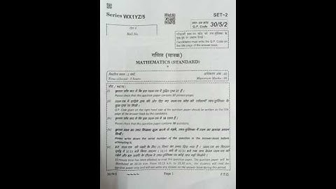 class 10 cbse#maths question paper#set 2