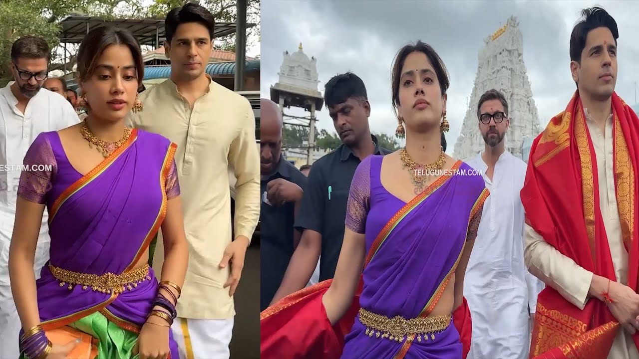 Actress Janhvi Kapoor Spotted At Tirumala Temple On Sridevi's Birth Anniversary