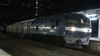 【4K】JR山陽本線　EF210-139号機牽引　貨物列車　尾道駅通過