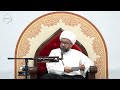 فضائل سورة الرحمن الشيخ ياسين الجمري