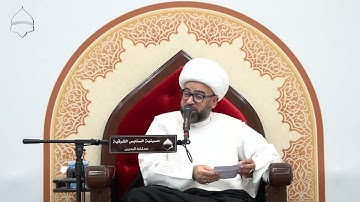 فضائل سورة الرحمن / الشيخ ياسين الجمري