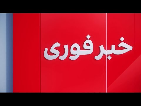 خبر فوری در منطقه پونک تهران گروهی از شهروندان درحمایت از اعتصاب و خیزش سراسری مردم ایران تجمع کردند