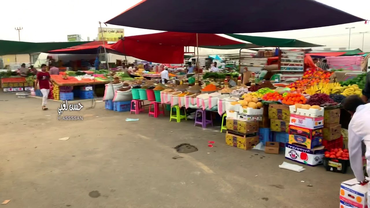 سوق محافظة العارضه جازان الاسبوعي الخميس١٤٤١/٤/٨