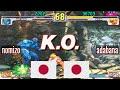 Youtube Thumbnail title