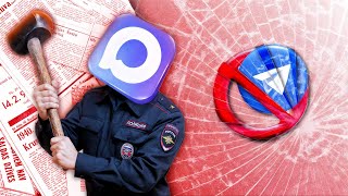 Телеграм vs MAX - Какой мессенджер ВЫБРАТЬ для БЕЗОПАСНОГО ОБЩЕНИЯ?