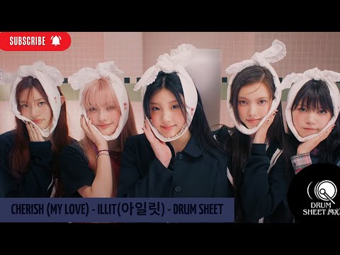 Cherish (My Love) - ILLIT (아일릿)