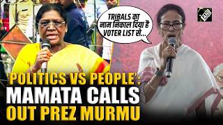 Breaking Wb Cm Mamata Banerjee Accuses President Murmu For Ignoring Minorities And Tribals