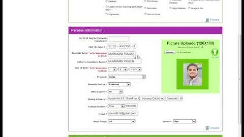 HOW TO EDIT ONLINE ADMISSION APPLICATION FORM GCUF