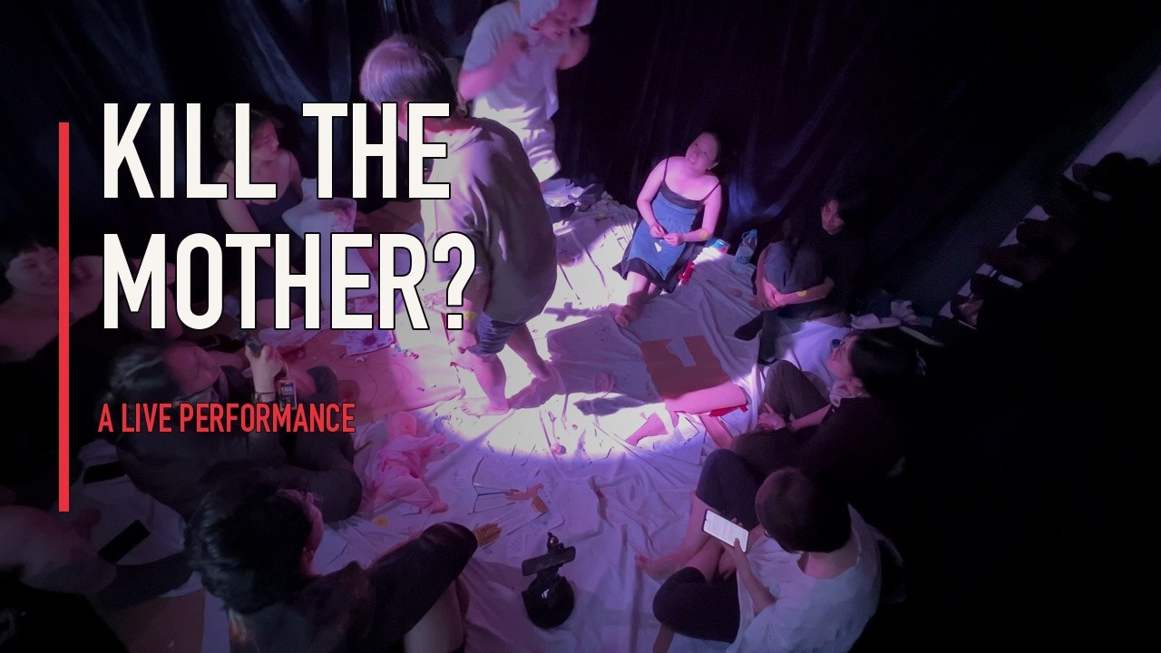 杀死母亲 — Killing Mother: What Are We Really Trying to Destroy?