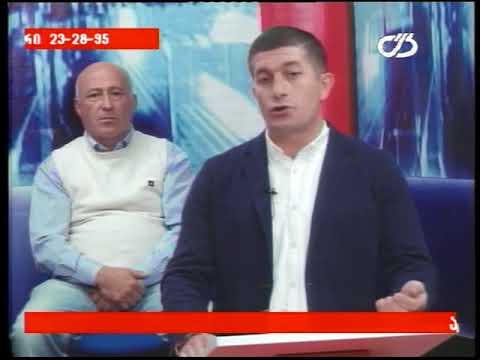 არჩევნები 2017  გადაცემა II -  ბლოკი 1