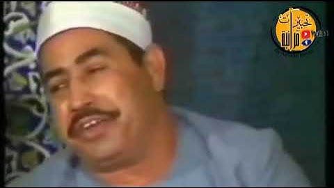 سورة الفاتحه وبعض أيات سورة البقرة #المصحف #الرحمن #تلاوة #قران_كريم #راحة_نفسية