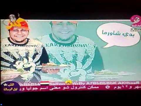 محمد بشار في كواليس الاصوات بدي شاورما