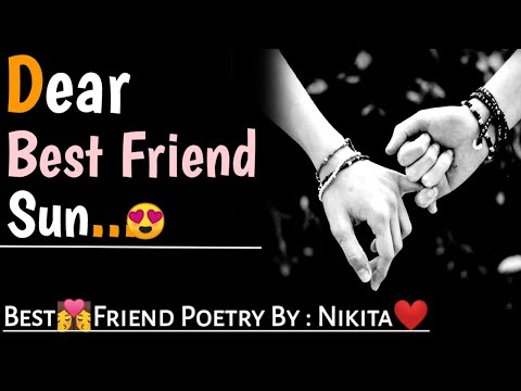 Dear Best Friend Sun | Best Friend Poetry | Best friend Status | Hindi | Nikita's Poetry Collection