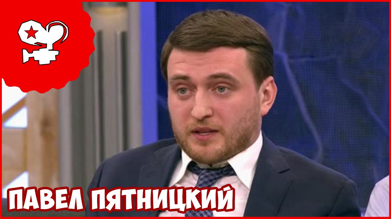 Общественный деятель кто это такой. Общественный деятель кто это такой. Общественный деятель кто это такой. Общественный деятель. Общественный деятель кто это такой.