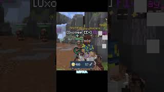 ЛОЛОШКА ВЫПОЛНЯЕТ КВЕСТ  #майнкрафт #фиксплей #лололошка #minecraft
