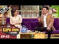 Taapsee Pannu and Manoj Bajpayee speak about 'Naam Shabana' -The Kapil Sharma Show - 25th Mar, 2017