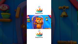 Up, Up, And The Letter B