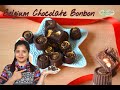 Belgium Chocolate BonBon | HomeMade Chocolate Truffles | Chocolate Ganche Filled inside Chocolate