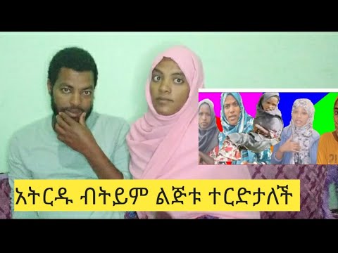 ቪዲዮ: የፈረንሳይ ሴቶች እንዴት ያረጁ