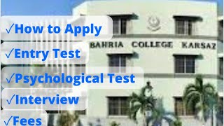 How to get admission in Bahria College Karsaz in 2022. #admission #behria #college #bestcolleges