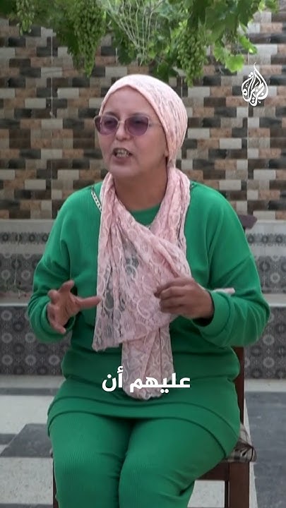            
 - نشر قبل 3 ساعة