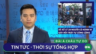 Tin nóng 24h 16/01/2019 | Công An chuẩn bị xử lý 20 người bị cho là gây rối trật tự vụ Lộc Hưng