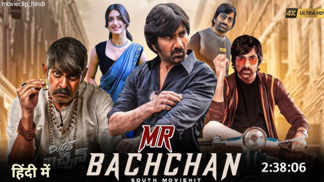 #MrBachchanTeaser