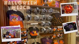 Halloween Merchandise at Magic Kingdom | Monsters Laugh Floor | 50th Celebration Merchandise