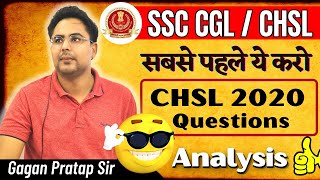 Target Day-1 SSC CGL / CHSL | Latest CHSL 2020 Maths Questions | Gagan Pratap Sir