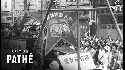 Shanghai Under Red Control (1949) - DayDayNews