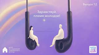 Как компьютерные игры и интернет влияют на психическое благополучие подростков?