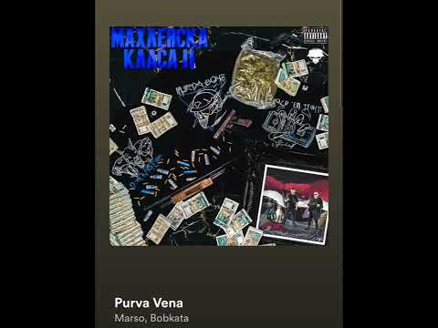 Marso x Bobkata  Purva Vena