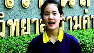 สาธิตราม คณิตศาสตร์เพื่อการศึกษา ver. โบว์ เมลดา