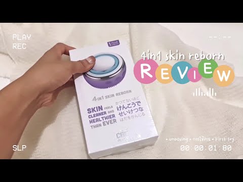 Review: 4in1 Skin Reborn by CBG แชร์ประสบการณ์ลองใช้ เครื่องล้างหน้าและผลักครีมเข้าผิว เวิร์คมั้ย?