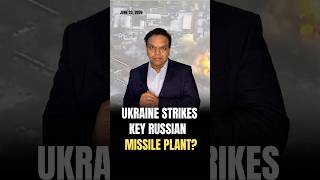 Ukraine Strikes Key Russian Missile Plant? #russia #ukraine #drone #dronestrikes #missile #missiles