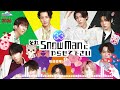 Snow Manの素のまんますのまんま岩本照,阿部亮平 2025年05月29日#33