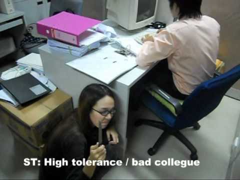 MFU STRATEGIC MANAGEMENT 2011 MV ขอบฟ้า ขอบฝั่ง ความหวัง