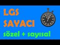 LGS Deneme Sayacı | 2 Oturum Birlikte Tek Video | Sözel Bölüm + Sayısal Bölüm