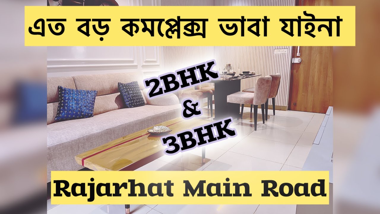 Luxury Complex In Rajarhat | Best Property for Sale in Rajarhat Newtown ...