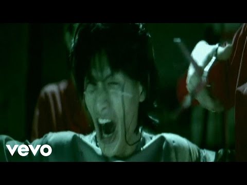 Pleymo - New Wave