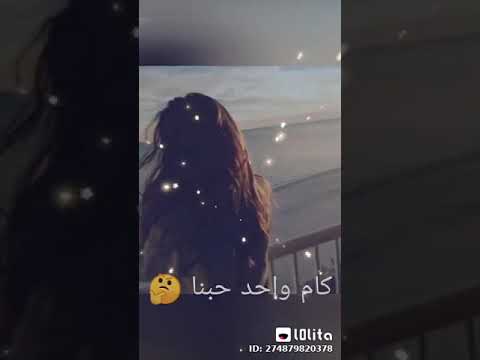 حالات واتس مهرجان سكاكين في ضهرنا