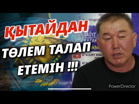 Видео: Техасын засан хүмүүжүүлэх албаны ажилтнууд буу авч явдаг уу?