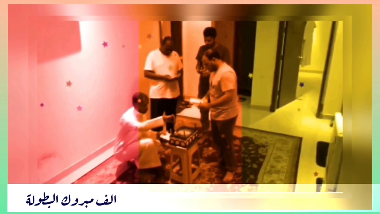النصر بطل الدوري 2019 - YouTube
