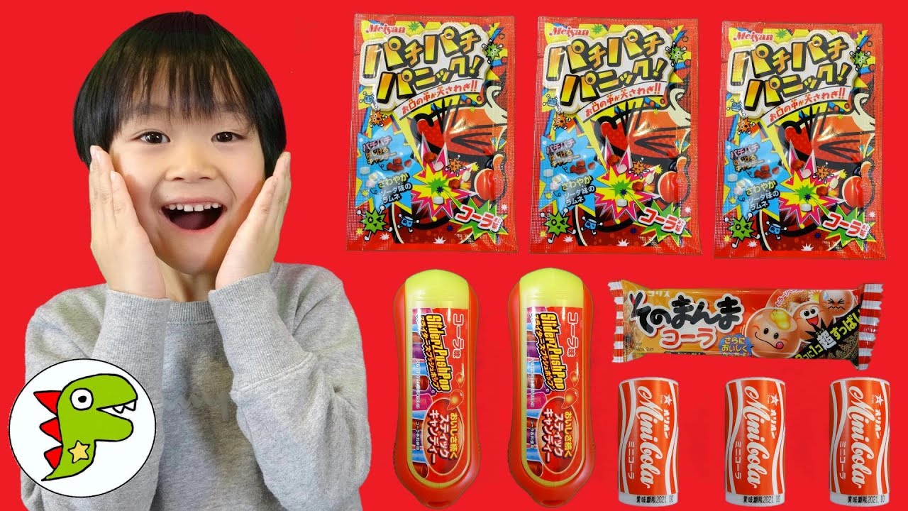 レオくんが赤い世界で赤いお菓子をたくさんたべるよ！Colorful World